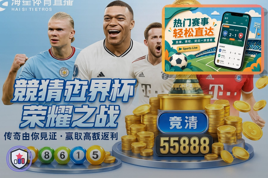 品牌启程记录